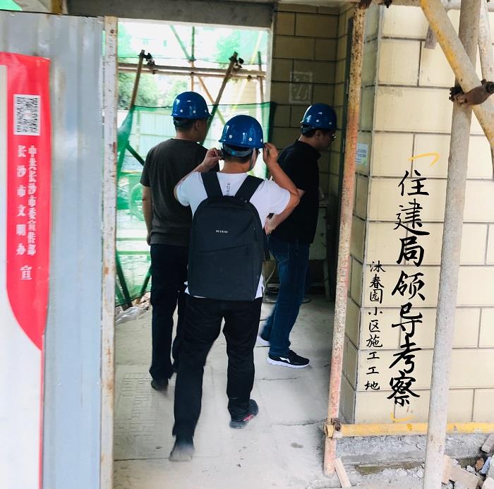 優(yōu)化一站式審批流程