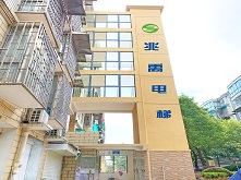 小區(qū)加裝電梯