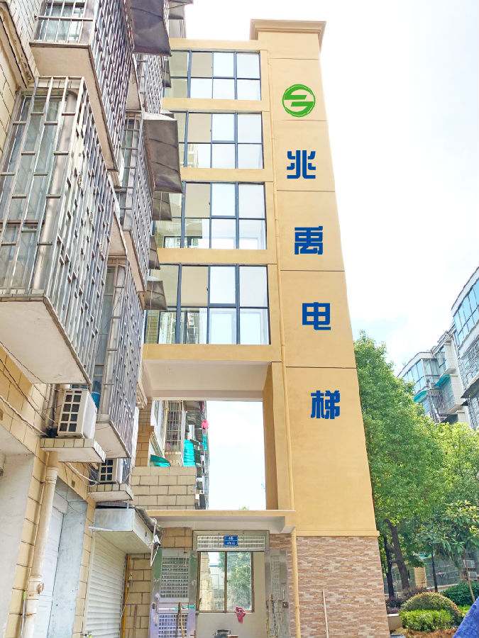 微信圖片_20220209105952