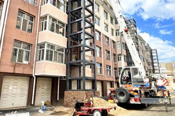 微信截圖_20240809152133