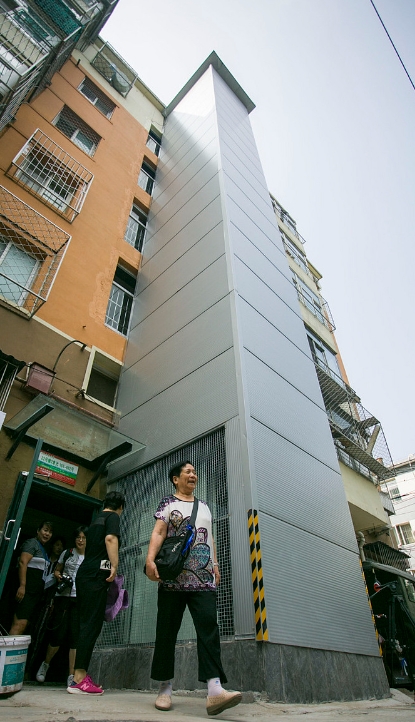 混凝土電梯井道